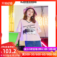 牛鼻子人人插人人干人人强插海涵人人爱人人做人人想生化危机2重制版 修改器事务管理