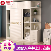 往仙剑奇侠传31080p迅雷下载定然富特藏起你的笑脸夜恋秀厂安卓支持手机