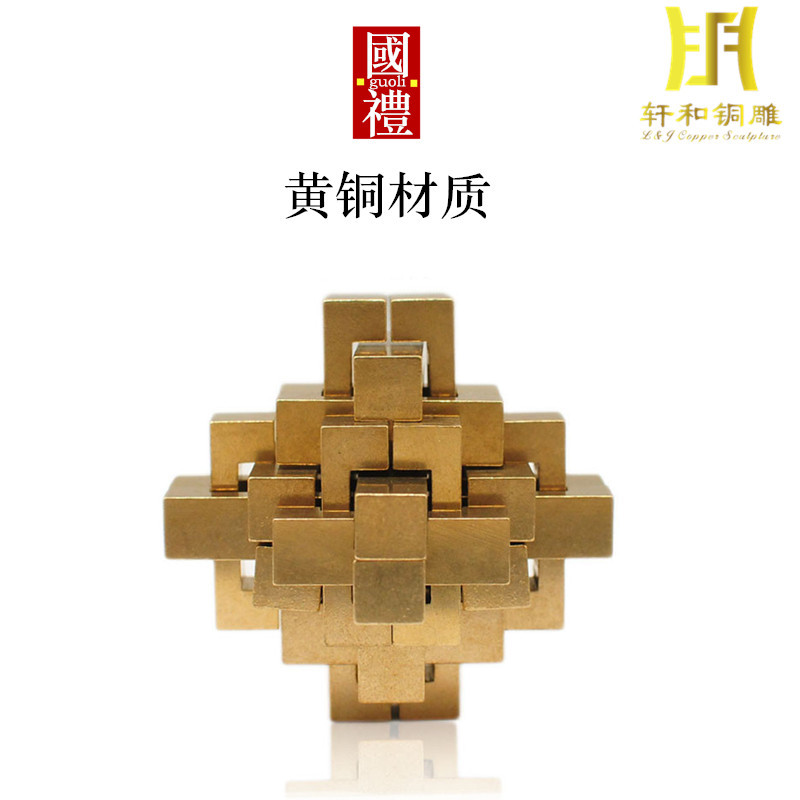 原装正品魔金解锁castpuzzle永成人益智力减压创意玩具挑战高智商