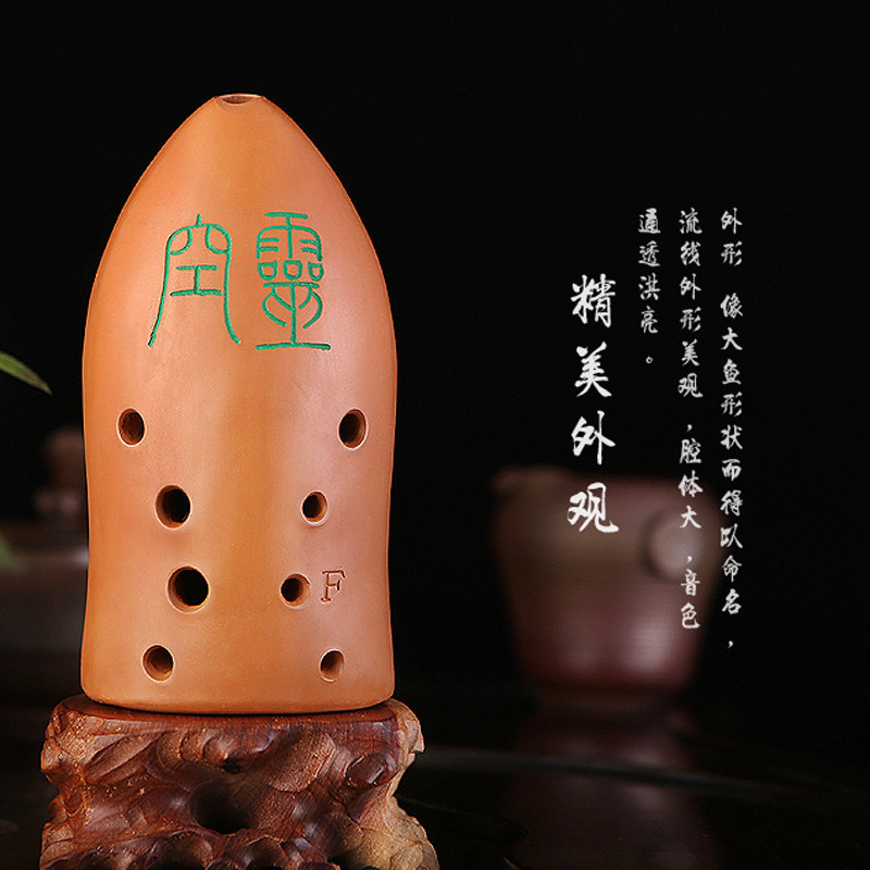 特价民族吹奏乐器_厂家直销十孔红陶专业演奏大鱼埙 民族吹奏乐器