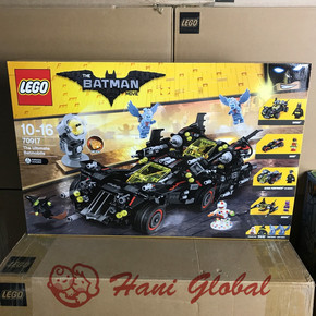 积木终极战兽3合体