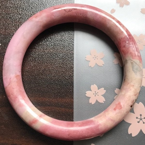 咩の手作天然蔷薇辉晶桃花玉樱花粉圆条手镯玉镯玉化飘花18号53圈