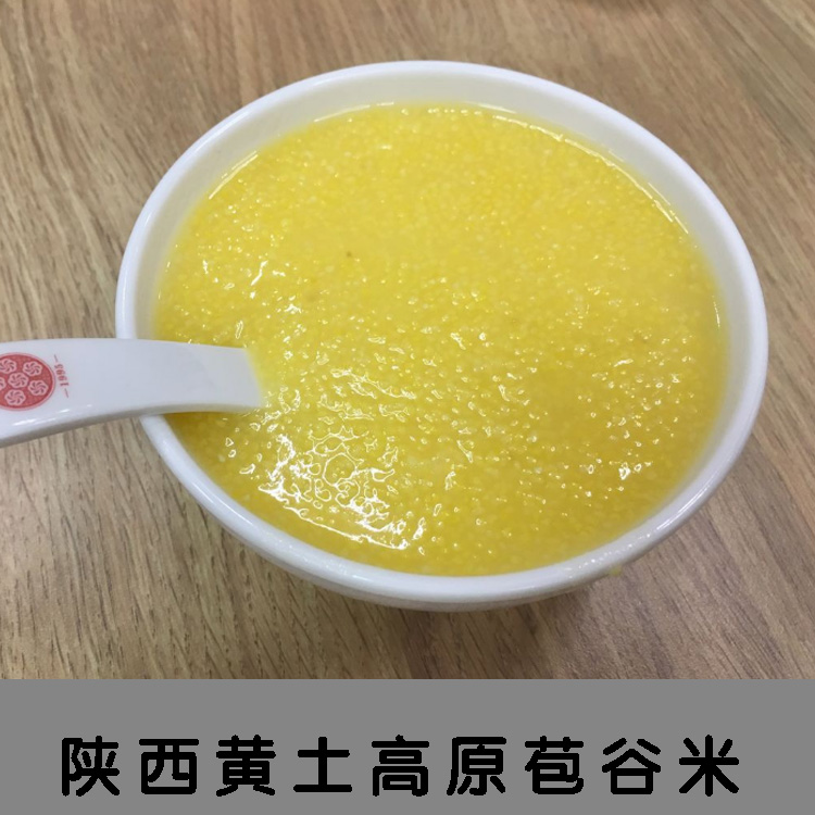 玉米粒 杂粮 5斤_陕北农家苞谷玉米粒玉米碜玉米糁玉米仁粥五谷杂粮5