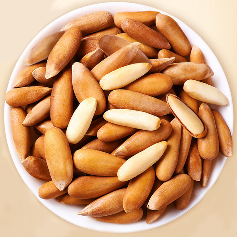 巴西松子新货大额优惠券