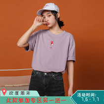 @绿光 恶搞绣花T恤女ins超火学生街头潮流五分袖半袖夏季新款短袖