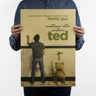 i want you泰迪熊牛皮纸海报酒吧咖啡店装饰复古画心