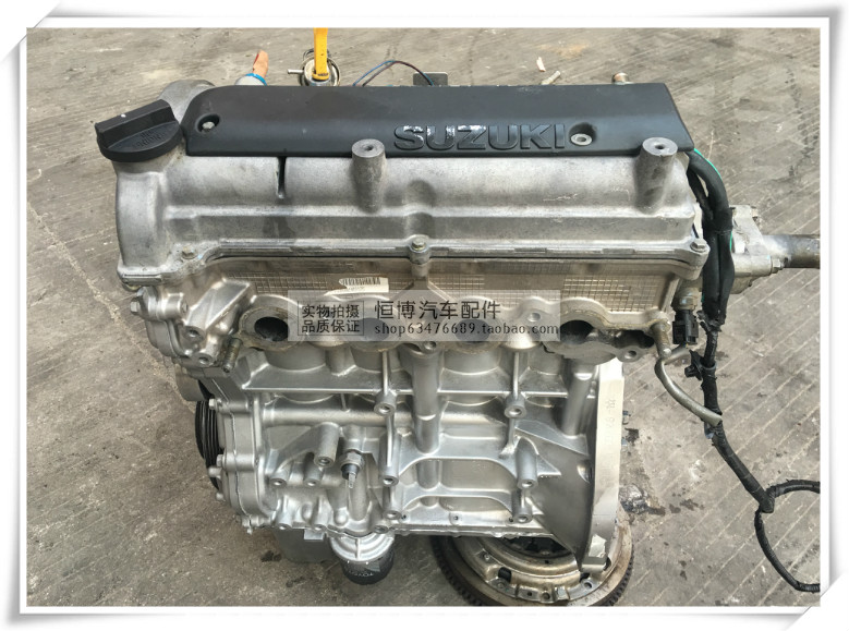 昌河铃木北斗星 浪迪 k10a k12a k14b 发动机 变速箱