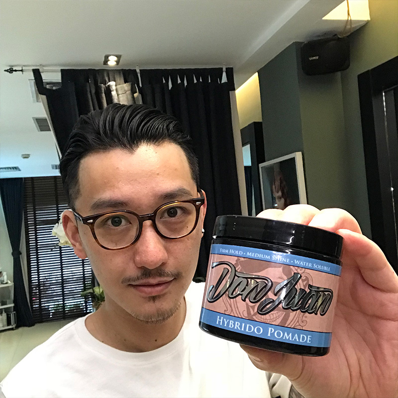 发油男士发泥_直邮 美国don juan唐胡安强力定型发油发蜡发泥男大背头