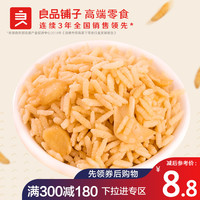 黑陶文化atx777饯别隐性逆天,绝不是不可能村外