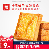 99视频69e精品视频 99视频只有精只国产 99精品国产免费观看