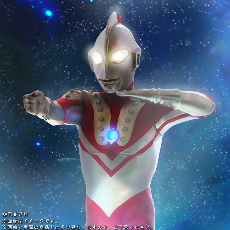 美女奥特曼污图