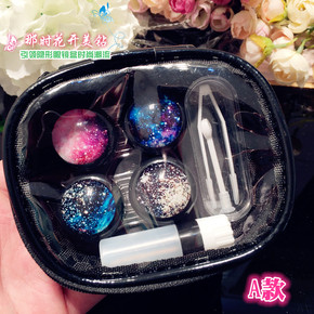 隐形眼镜伴侣盒包邮