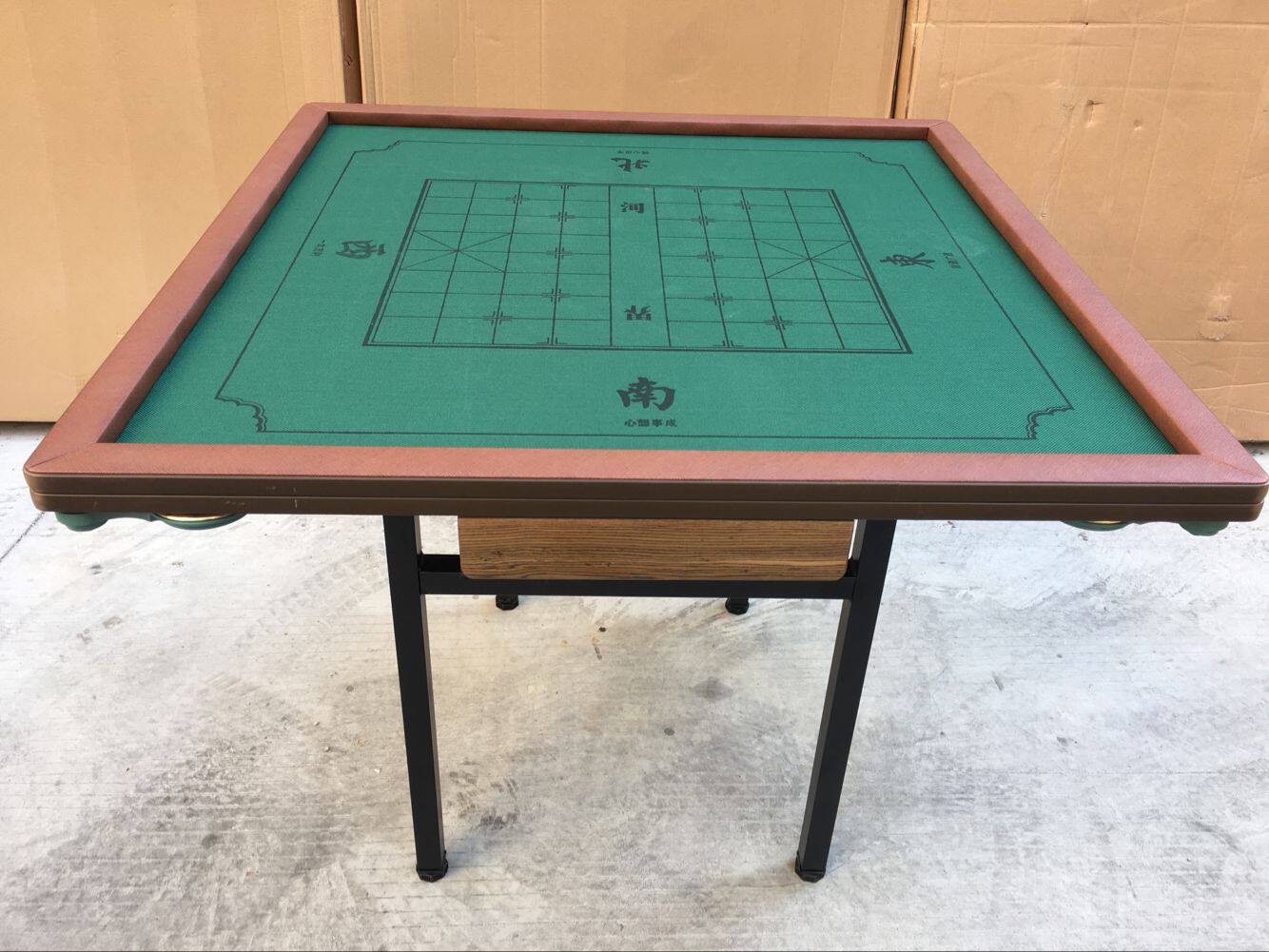 象棋桌_简易象棋桌实木 便携式 多功能可调水平折叠精品麻将桌 棋牌桌