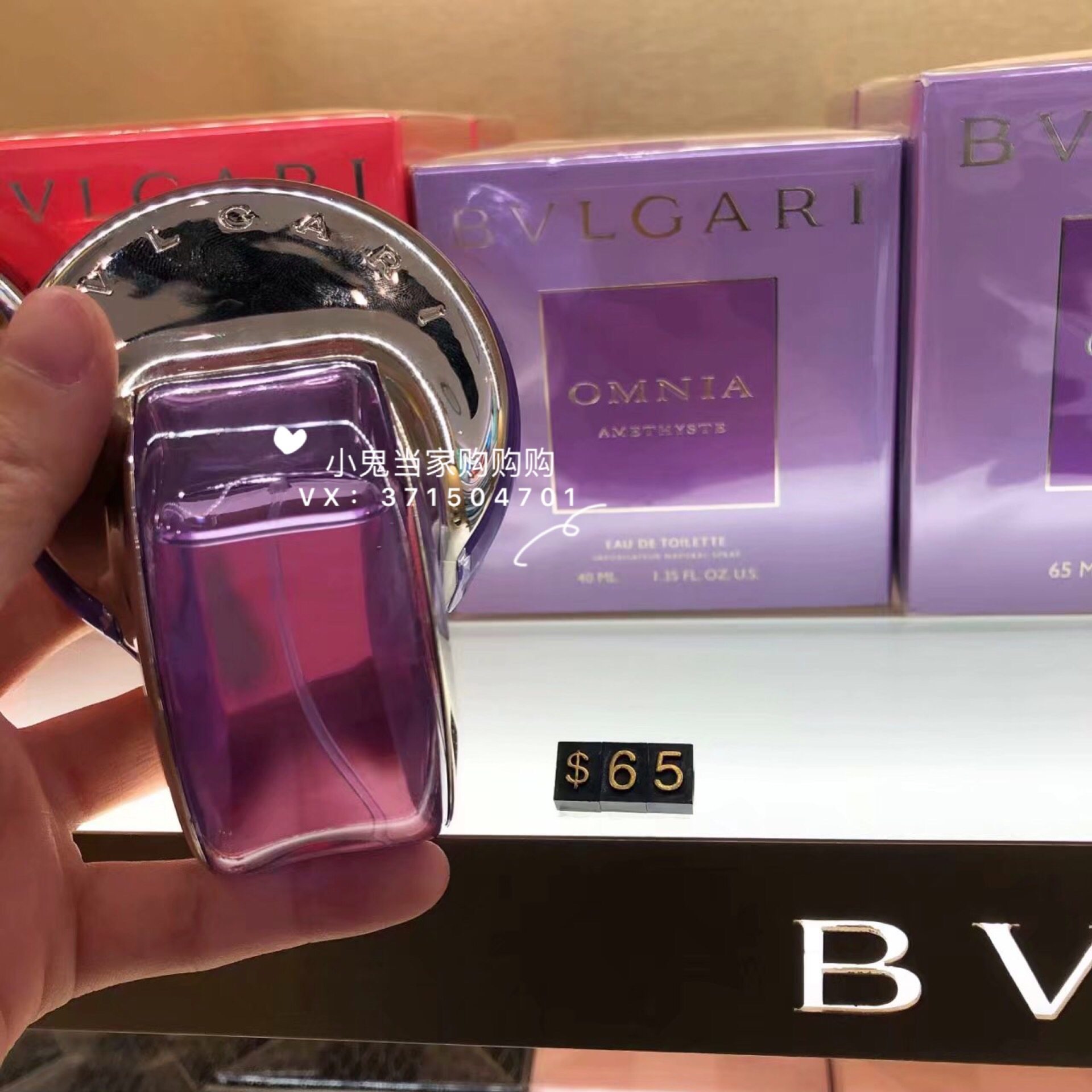 韩国香水代购大额优惠券