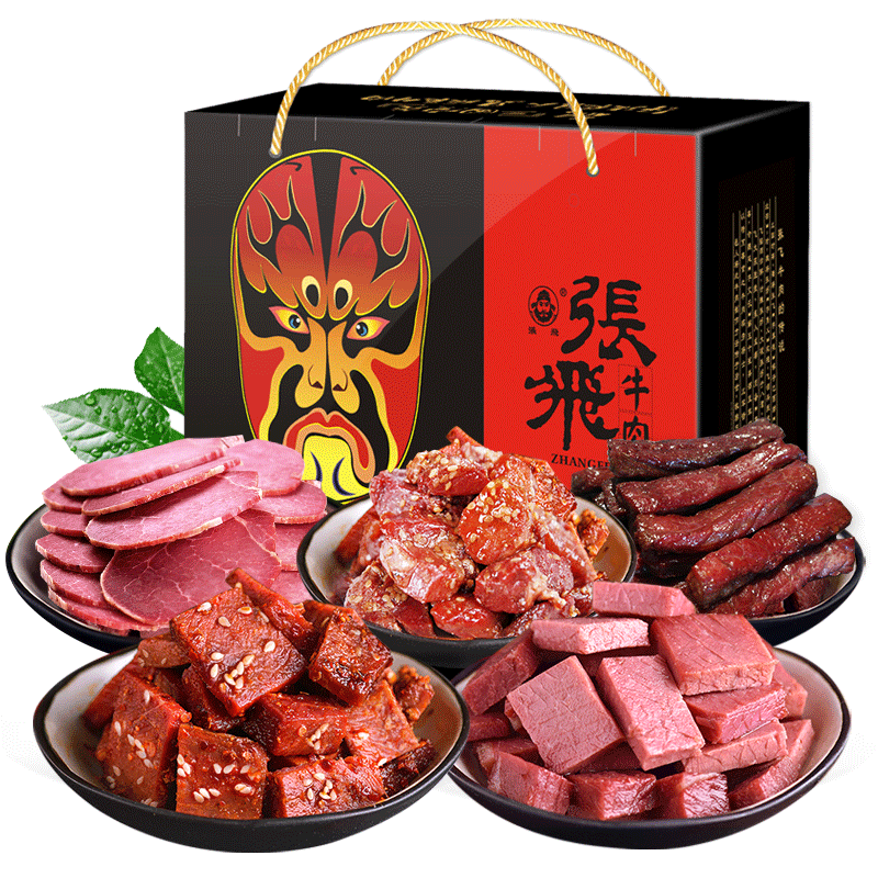 【张飞_一品三国1350g】牛肉干礼盒四川特产零食送礼