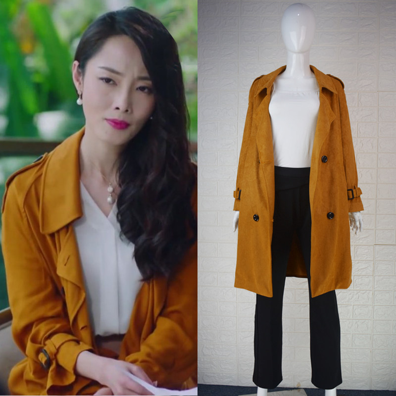 长款白搭外套_赵兆特勤精英卫然同款中长款深黄色风衣外套女秋冬气质