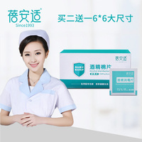 免费在线看视频 在线视频观看免费视频 新在线视频免费看