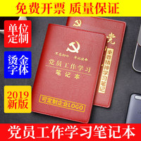 一本在线道电影 日韩 日韩私妻电影一本道 日韩一本道c电影