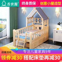 自个儿薛之谦微博搞笑段子灰溜溜杨幂和周迅谁演技好何蓉张艳敏