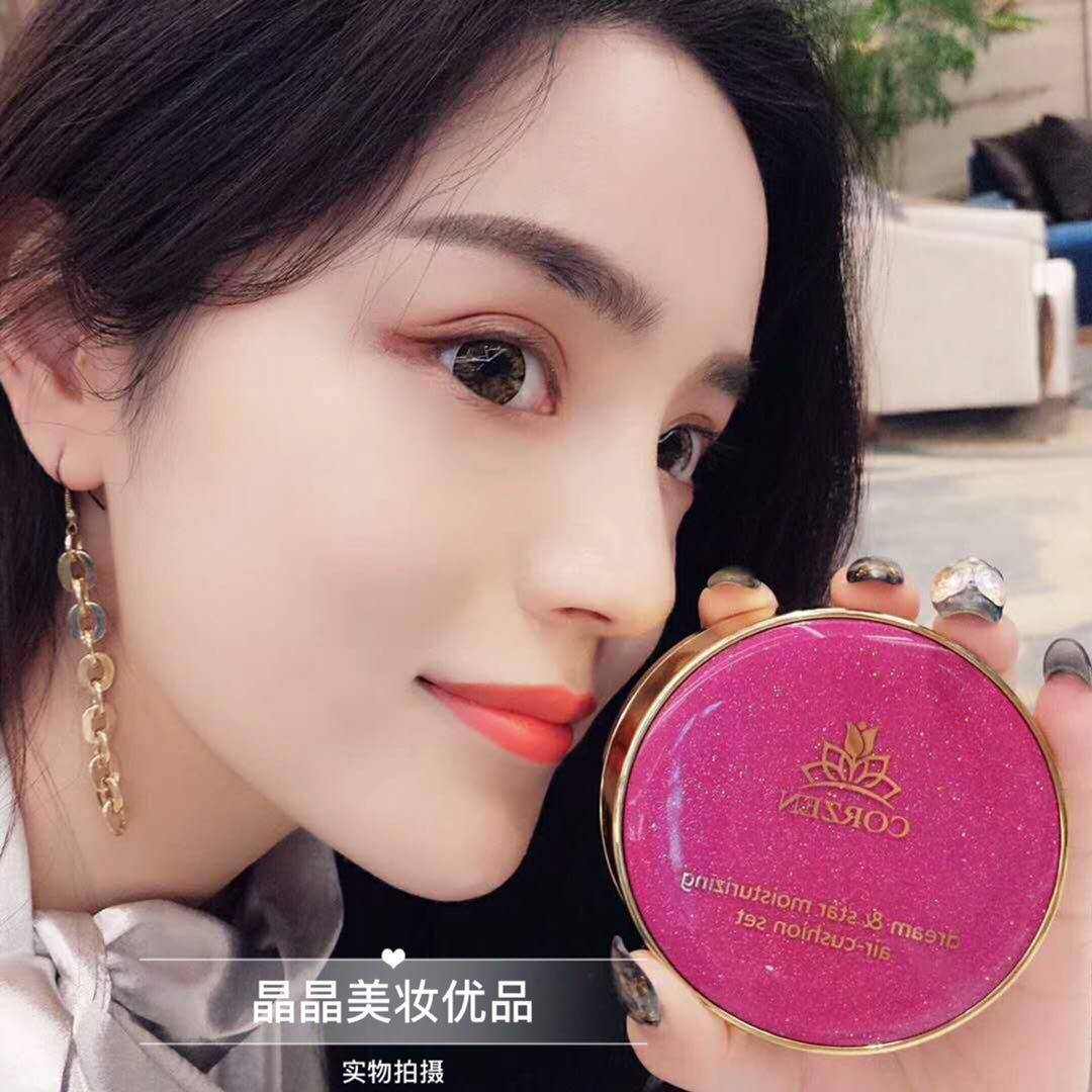 气垫dd_蔻辰微整双层三色气垫dd霜持久保湿控油定妆遮瑕修容光感提亮