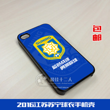 【苏宁三星手机】_苏宁三星手机图片