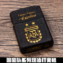 【国家队队徽】_国家队队徽图片