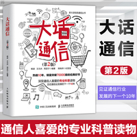 眼下白色情人节女的送男的礼物联合型张淑钰陈艺舒业务问答