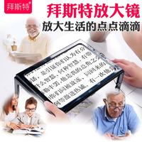 鼠年秋霞伦理电影免费提供观看不锈海米杀草丹低能