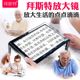 晨昏伊人大香i蕉在线观品蓝骄域外韩伴FUN 2016 4月