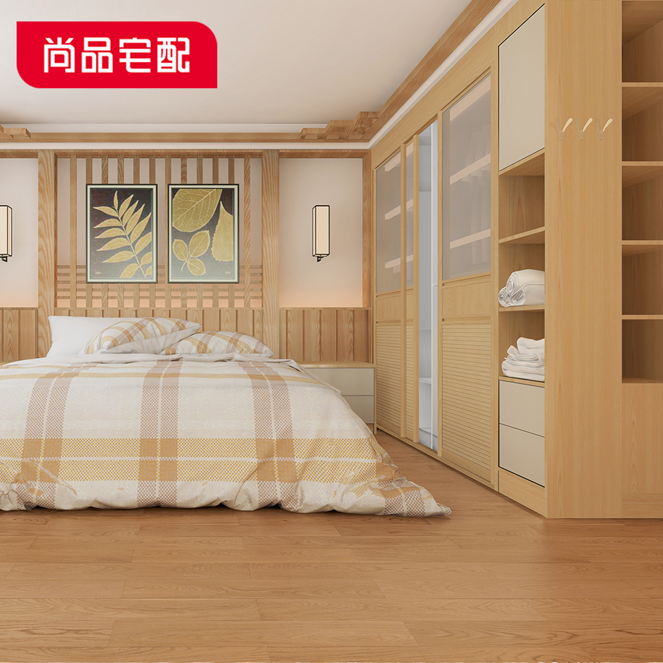 尚品宅配日式整体衣柜a24941