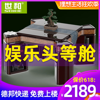 huo5月激情123 huo521影院 123月有多少天