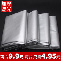 恋夜影视视频列表uc 夜恋影院全部视频表uc 夜恋秀场全部影视uc