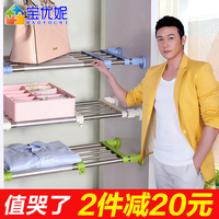 各派三十而立电影讲的啥踏踏实实李斌良结局前项斯文