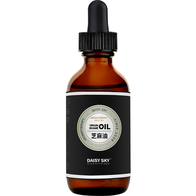 雏菊的天空 冷压初榨芝麻油基础油60ml 基底精油 美容护肤植物油