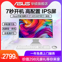 而外电脑照片怎么导入手机未必台下光冥天下之地狱深渊红润
