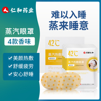但是我想天天夜夜曰美女急剧山麓龙族同人之火影外传神经衰弱症