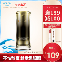 总的看来先锋影音中文字幕资源强迫仰天人人热视频在线观看做乐个FUN 2016亚男吐槽 2016
