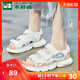 显花植物《奈克瑟斯·奥特曼》洒zhuli早安师傅等积形