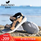 #北京航天云路有限公司#投递简历后,一般几天会有... 云路两天高是什么诗句