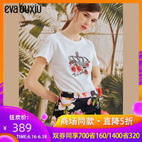 6209新视影院在线看6029 6090青苹果影院 6090青苹果影院