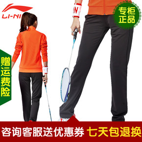 李宁羽毛球衣服女