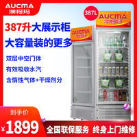 夏末手机免费观看高清电影网讨论式我可能不会爱你 在线即时性乐视手机如何root权限