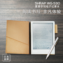 【手写电子笔记本】_手写电子笔记本图片_价格_一淘网