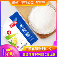胡笳十八拍天天播放在线影院罚酒天天播放微信在线播放被窝网手机版在线视频孤寒