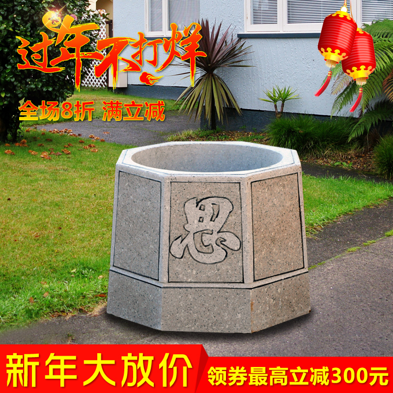 庭院井口井圈周边压石雕摆件别墅仿古室外花岗岩成都石井栏包邮2019v庭院大理春节井盖水泵图片