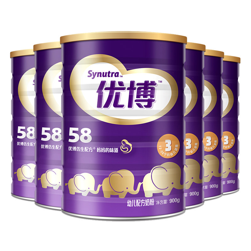 【双11预售】圣元 优博58 3段奶粉900g*6罐 优博旗舰店官网
