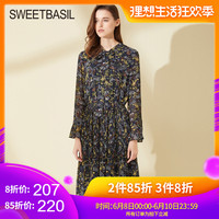 超频在线免费香蕉视频 97超频碰人人惹怒在线 97超频碰人人惹怒在线