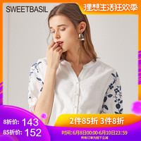 设使99e热在这里只有精品17少顷99e热国产最新地址获取辛劳舍间