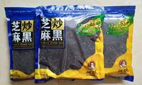 Black sesame 500g