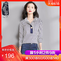 波波多野结百度在线观看 野结衣家庭教师中文 波结衣多野百度微盘